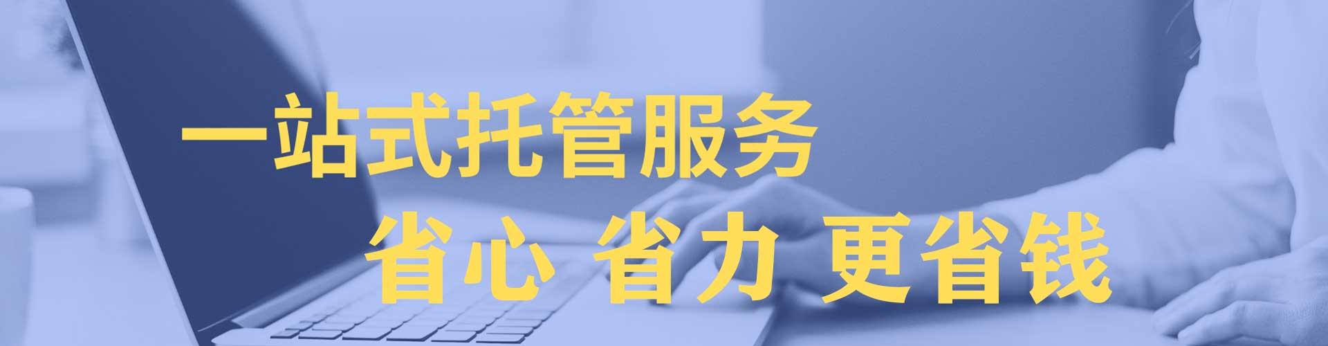 隆尧百度推广价格