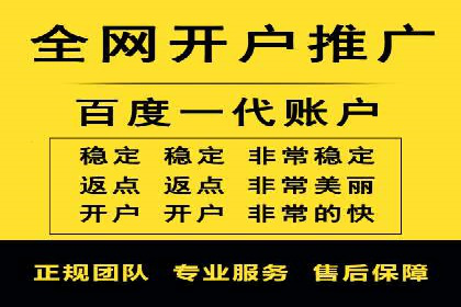 信息流竞价竞争策略：成功案例解析