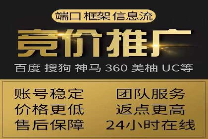 信息流广告创意案例：百度成功案例解析